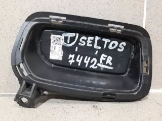 86564Q5020 Накладка переднего бампера правая Kia Seltos Арт 2-625884, вид 2