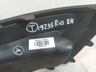 86524H0500 Заглушка бампера правая Kia Rio 1 Арт 2-625921, вид 4