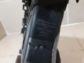 84760D4000 Дефлектор обдува салона Kia Optima 1 Арт 2-626794, вид 6