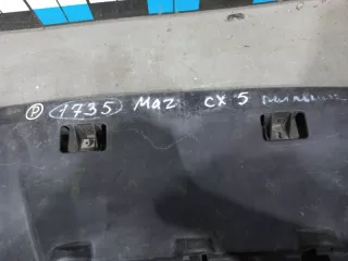 KD53500S1 Пыльник двигателя центральный Mazda 5 1 Арт 2-629385, вид 7