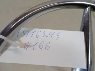 A0008172116 Эмблема Mercedes GLS X166 Арт 2-629844, вид 12