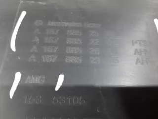 A1678852305 Юбка задняя Mercedes GLE W167 Арт 2-631794, вид 9