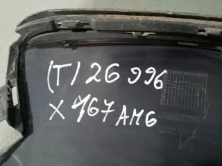 A1678851806 Юбка передняя Mercedes GLS X167 Арт 2-631947, вид 11
