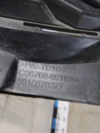 9810870377 Решетка в бампер левая Peugeot 3008 2 Арт 2-634992, вид 8