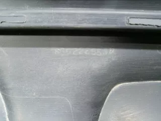850228555R Бампер задний Renault Kaptur Арт 2-635756, вид 10