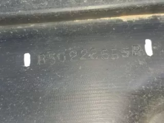 850228555R Бампер задний Renault Kaptur Арт 2-635759, вид 12