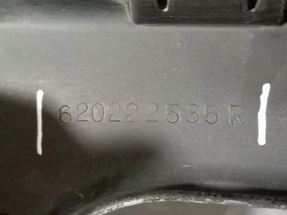 620222180R Бампер передний Renault Kaptur Арт 2-635910, вид 14