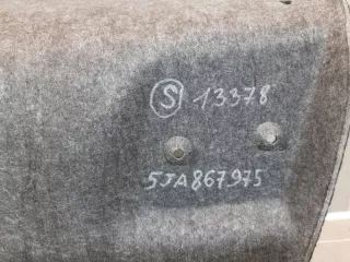 5JA867975A Обшивка крышки багажника Skoda Rapid Арт 2-636497, вид 7