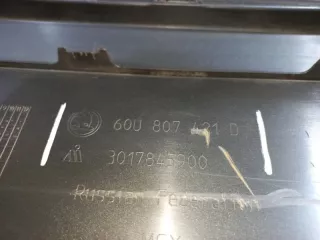 60U807421D Бампер задний Skoda Rapid Арт 2-636880, вид 14
