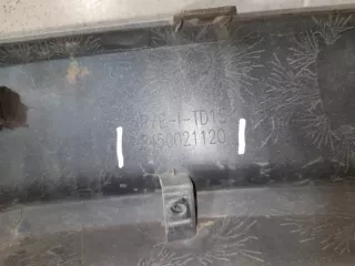 8450021120 Накладка заднего бампера Lada X-RAY Арт 2-643253, вид 9