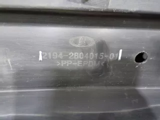 21942804015 Бампер задний Lada KALINA 2 Арт 2-643257, вид 11