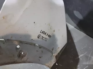 8450021001 Бампер передний Lada X-RAY Арт 2-643588, вид 9