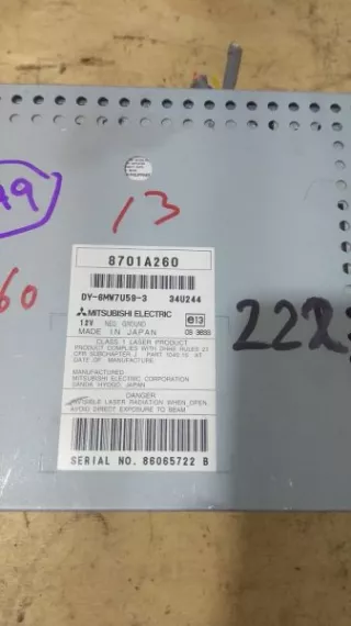 8701A260 Магнитола Mitsubishi Outlander 1 Арт 2-649764, вид 2