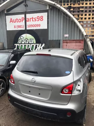 11060EN200 Корпус термостата Nissan Qashqai 1  Арт 2-650551, вид 14