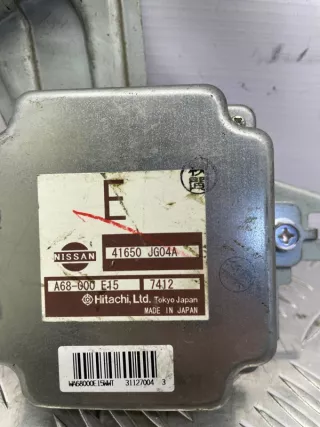 41650JG04A Блок управления раздаткой Nissan X-Trail T31 Арт 2-651779, вид 2