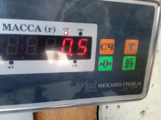 90GB12A650HB Блок управления двигателем Ford Scorpio 1 Арт 2-670110, вид 7