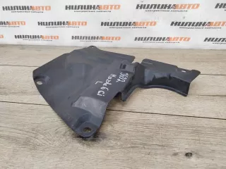 KD5356342A Защита днища пыльник Mazda 6 3 Арт 2-672185, вид 3