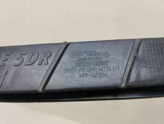 865B3H0900 Кронштейн крепления бампера Kia Rio 4 Арт 2-672360, вид 9