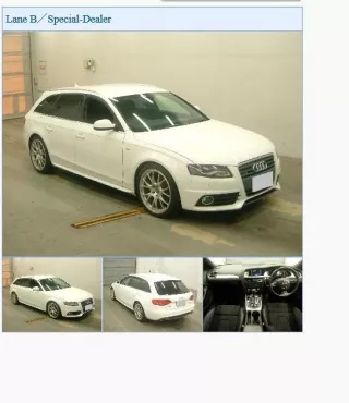 8K0853763H Молдинг стекла двери (комплект) Audi A4 B8 Арт 2-673333, вид 7