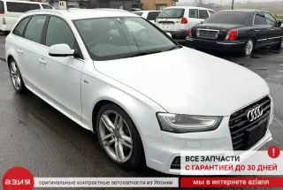 0BC500044 Редуктор заднего моста Audi A4 B8 Арт 2-673895, вид 8