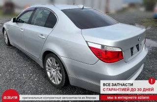 11237568345 Шкив коленвала BMW 5 E60/E61 Арт 2-674301, вид 8
