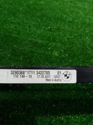 17113422705 Радиатор масляный BMW X3 E83 Арт 2-674316, вид 3