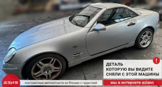 A2108204642 Моторчик стеклоподъемника Mercedes SLK r170 Арт 2-674772, вид 8