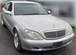 A2206201086 Усилитель бампера Mercedes S W220 Арт 2-674840, вид 4