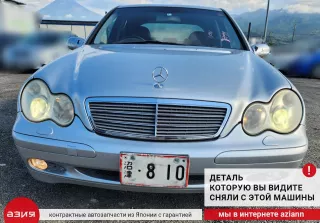 A0001502980 Катушка зажигания Mercedes C W203 Арт 2-674891, вид 6