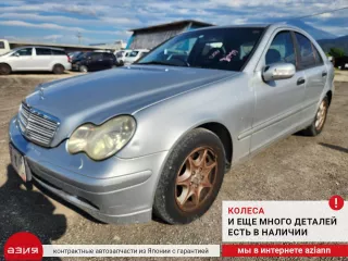 A0001502980 Катушка зажигания Mercedes C W203 Арт 2-674891, вид 8
