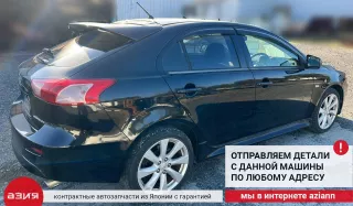 4670A581 Датчик abs Mitsubishi Lancer 9 Арт 2-675042, вид 9