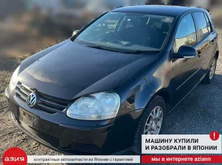 09G927750FA Блок управления АКПП Volkswagen Golf 5 Арт 2-676080, вид 5