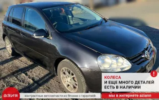 09G927750FA Блок управления АКПП Volkswagen Golf 5 Арт 2-676080, вид 6