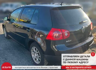 09G927750FA Блок управления АКПП Volkswagen Golf 5 Арт 2-676080, вид 8