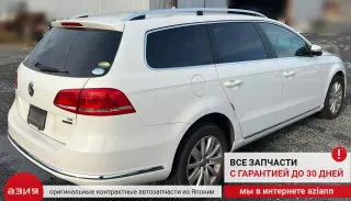 3C0122051DB Патрубок (трубопровод, шланг) Volkswagen Passat B7 Арт 2-676148, вид 11