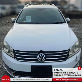 3C0122051DB Патрубок (трубопровод, шланг) Volkswagen Passat B7 Арт 2-676148, вид 8