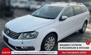 3C0122051DB Патрубок (трубопровод, шланг) Volkswagen Passat B7 Арт 2-676148, вид 9