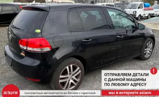 03C906016AJ Блок управления двигателем Volkswagen Golf 6 Арт 2-676183, вид 9