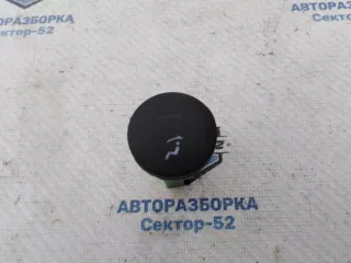 27562JD000 Кнопка (выключатель) Nissan Qashqai 1  Арт 2-677306, вид 1