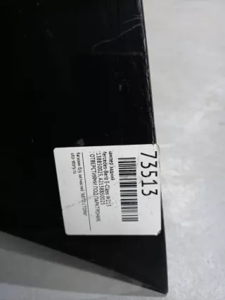 A2138850025 Бампер задний Mercedes E W213 Арт 2-679240, вид 18