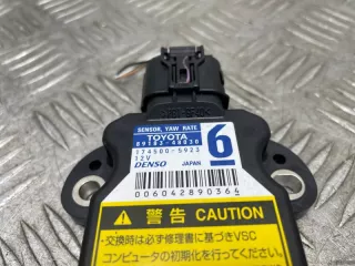 8918348030 Датчик ускорения Toyota Camry XV30 Арт 2-680741, вид 3