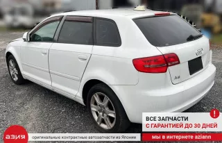 8J2941531B Переключатель света Audi A3 8P Арт 2-682592, вид 11