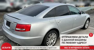 4F0941700 Фара противотуманная Audi A6 C6 (S6,RS6) Арт 2-682675, вид 11
