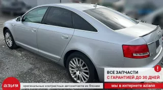 4F0941700 Фара противотуманная Audi A6 C6 (S6,RS6) Арт 2-682675, вид 10