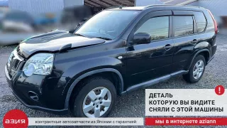 28840JG00A Мотор дворников Nissan X-Trail T31 Арт 2-682988, вид 2