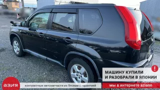 28840JG00A Мотор дворников Nissan X-Trail T31 Арт 2-682988, вид 3