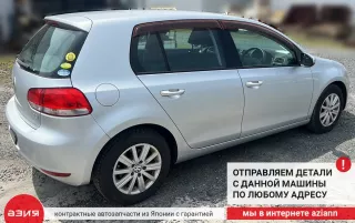1K4833412Q Петля двери (комплект) Volkswagen Golf 6 Арт 2-683138, вид 12