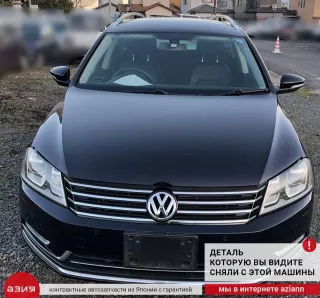 3AC955023 Механизм стеклоочистителя (трапеция дворников) Volkswagen Passat B7 Арт 2-683233, вид 6