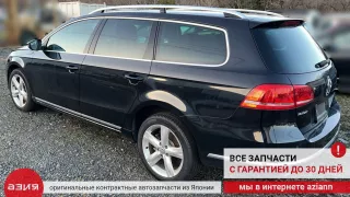 3AC955023 Механизм стеклоочистителя (трапеция дворников) Volkswagen Passat B7 Арт 2-683233, вид 10