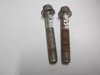 MU000546 Болт подвески Mitsubishi Lancer 10 Арт 2-684257, вид 1